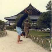 1980 Japan Kyoto